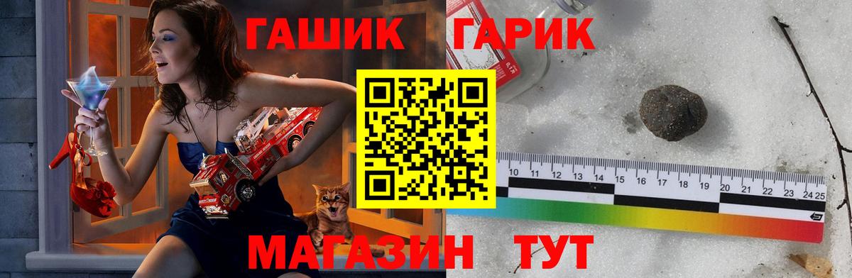 Кушва  Гашиш Изолятор  Гашиш  Вход с VPN 