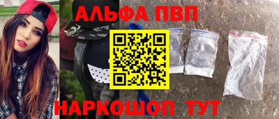 прущие грибы Заводоуковск