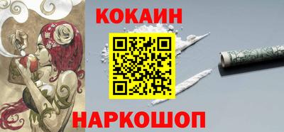 круглые Жуковский