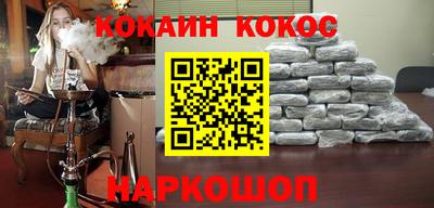 spice Заволжье