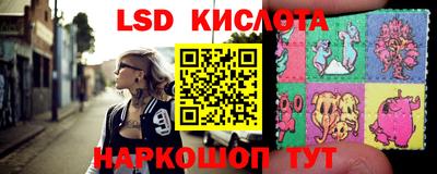 spice Заволжье