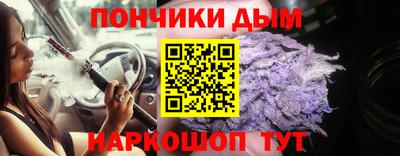 прущие грибы Заводоуковск