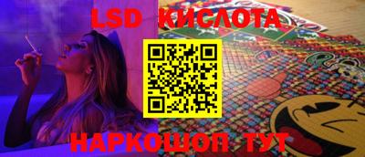 круглые Жуковский