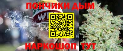 spice Заволжье