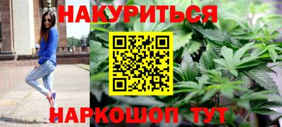 прущие грибы Заводоуковск