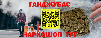 прущие грибы Заводоуковск