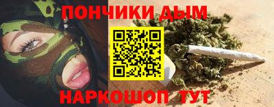 круглые Жуковский