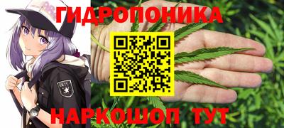 круглые Жуковский