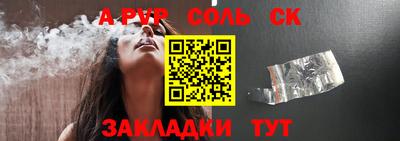 прущие грибы Заводоуковск