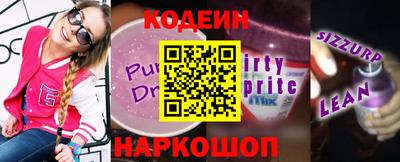 круглые Жуковский