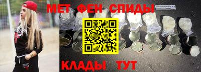 spice Заволжье
