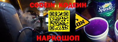 spice Заволжье