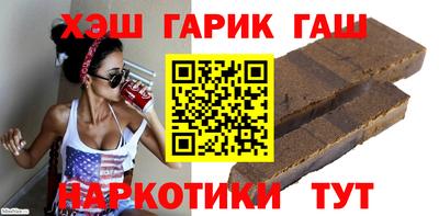 круглые Жуковский