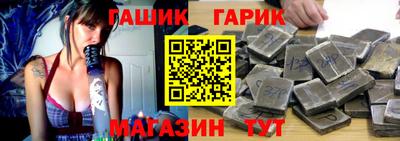 spice Заволжье