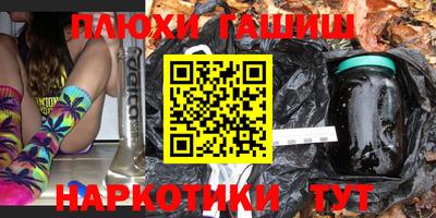 spice Заволжье