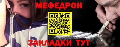 прущие грибы Заводоуковск