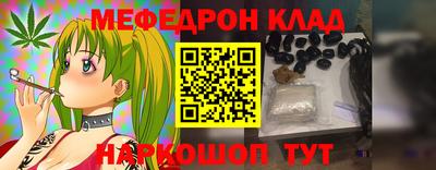 spice Заволжье