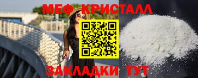 прущие грибы Заводоуковск