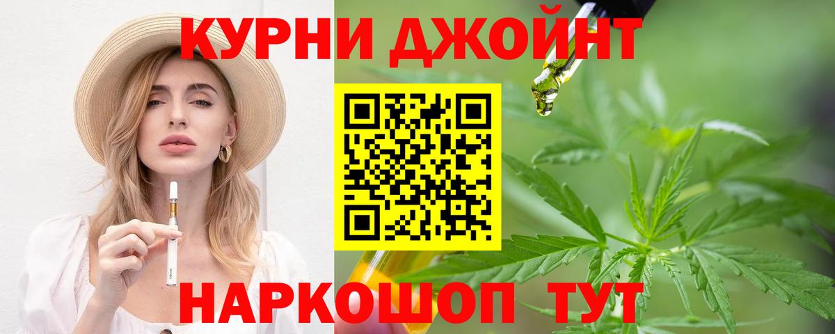 A-PVP Кушва